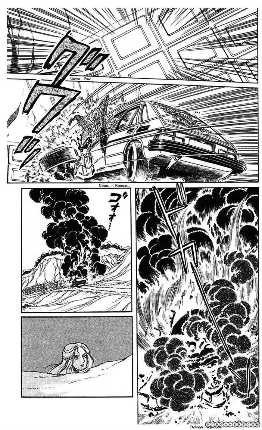 Mazinger Z: Relic of Terror Chapter 4 49